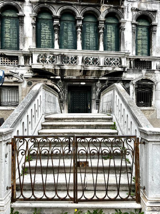 Palazzo Malipiero Venezia
