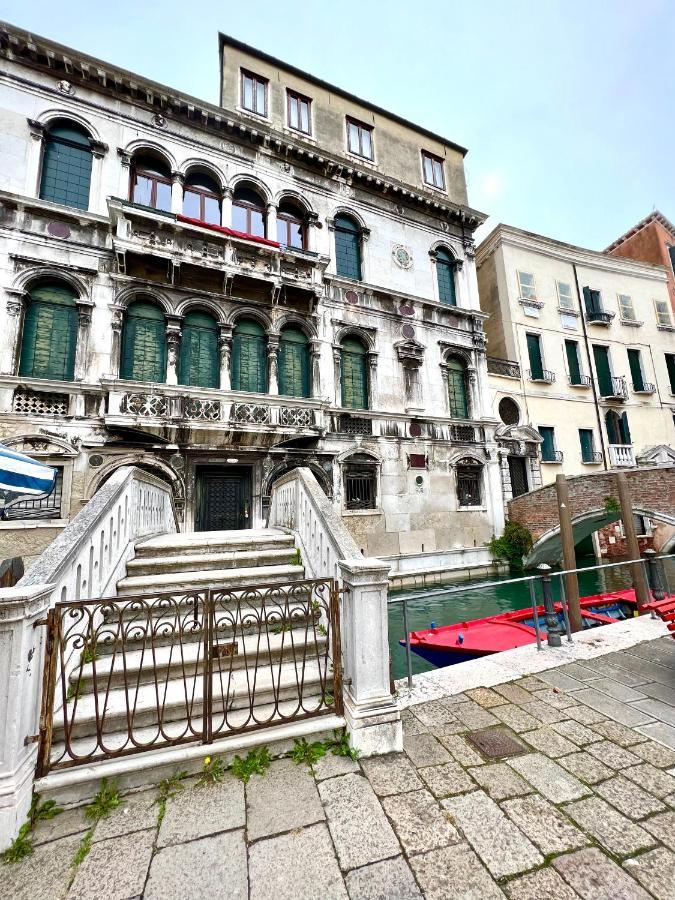 Palazzo Malipiero * Venezia